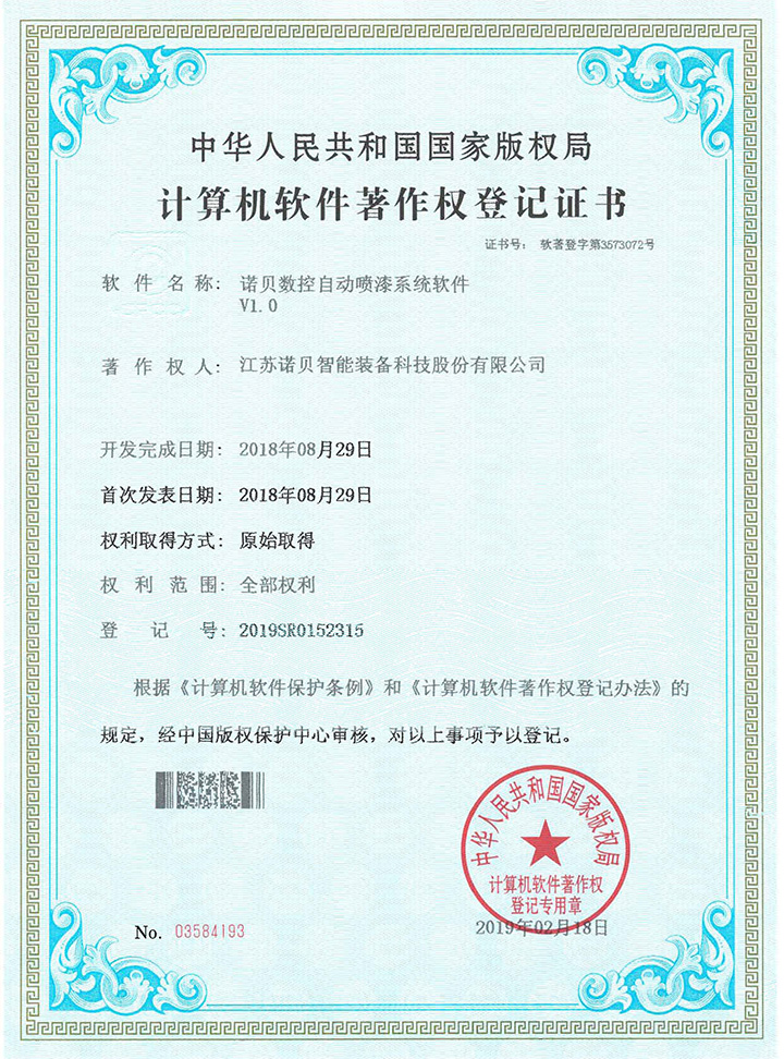 �����ԄӇ���ϵ�yܛ��